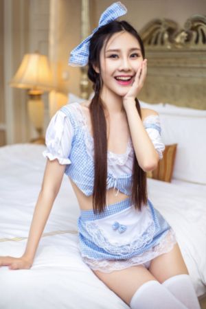 大地的女儿